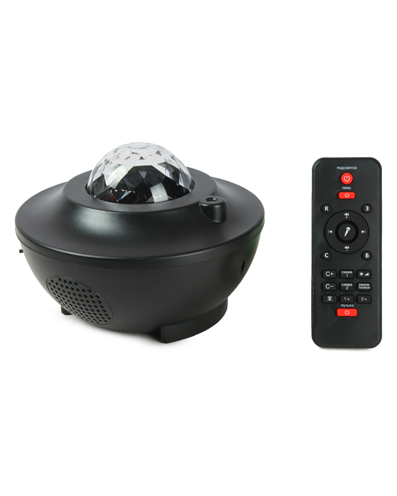 Ночник-проектор Attivio Bluetooth - фото 1