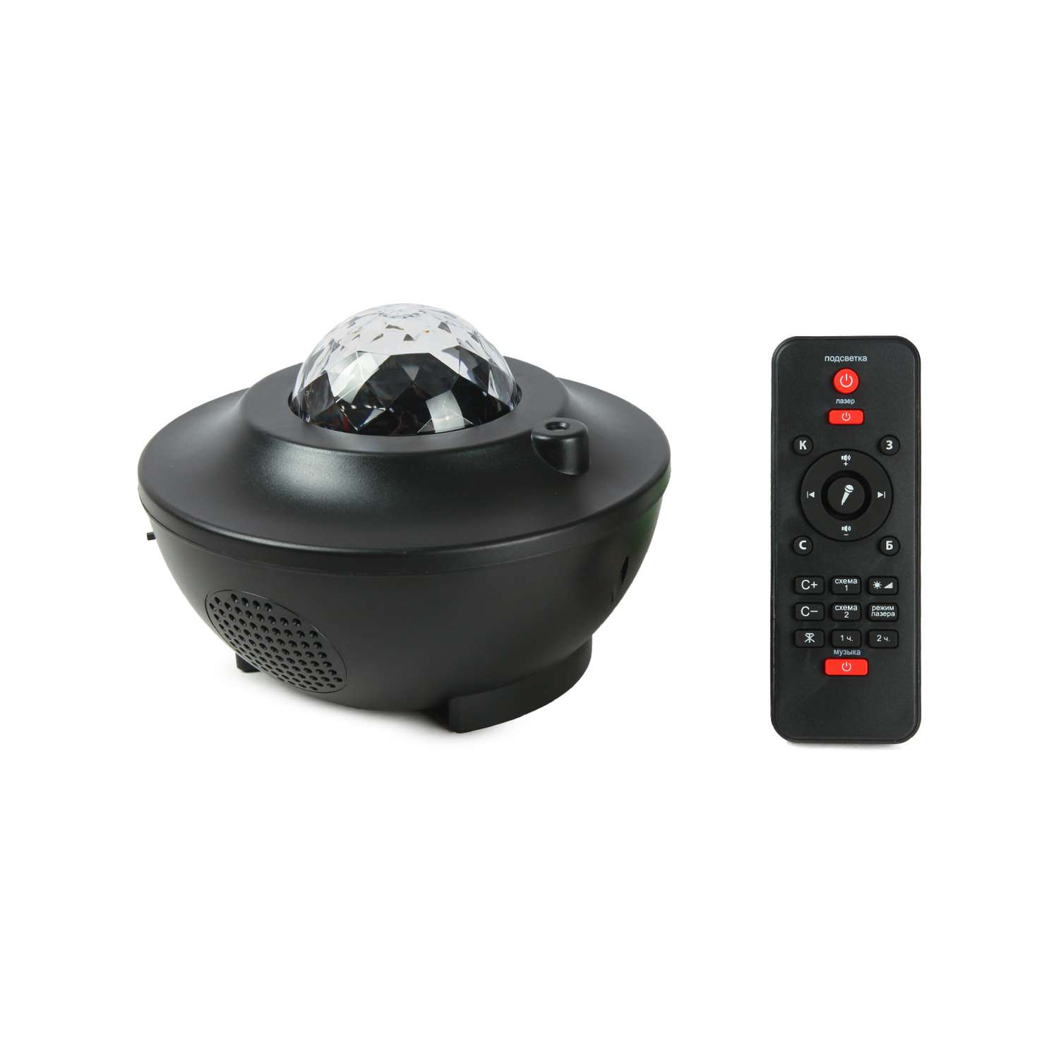 Ночник-проектор Attivio Bluetooth - фото 1