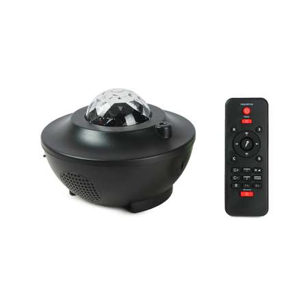 Ночник-проектор Attivio Bluetooth