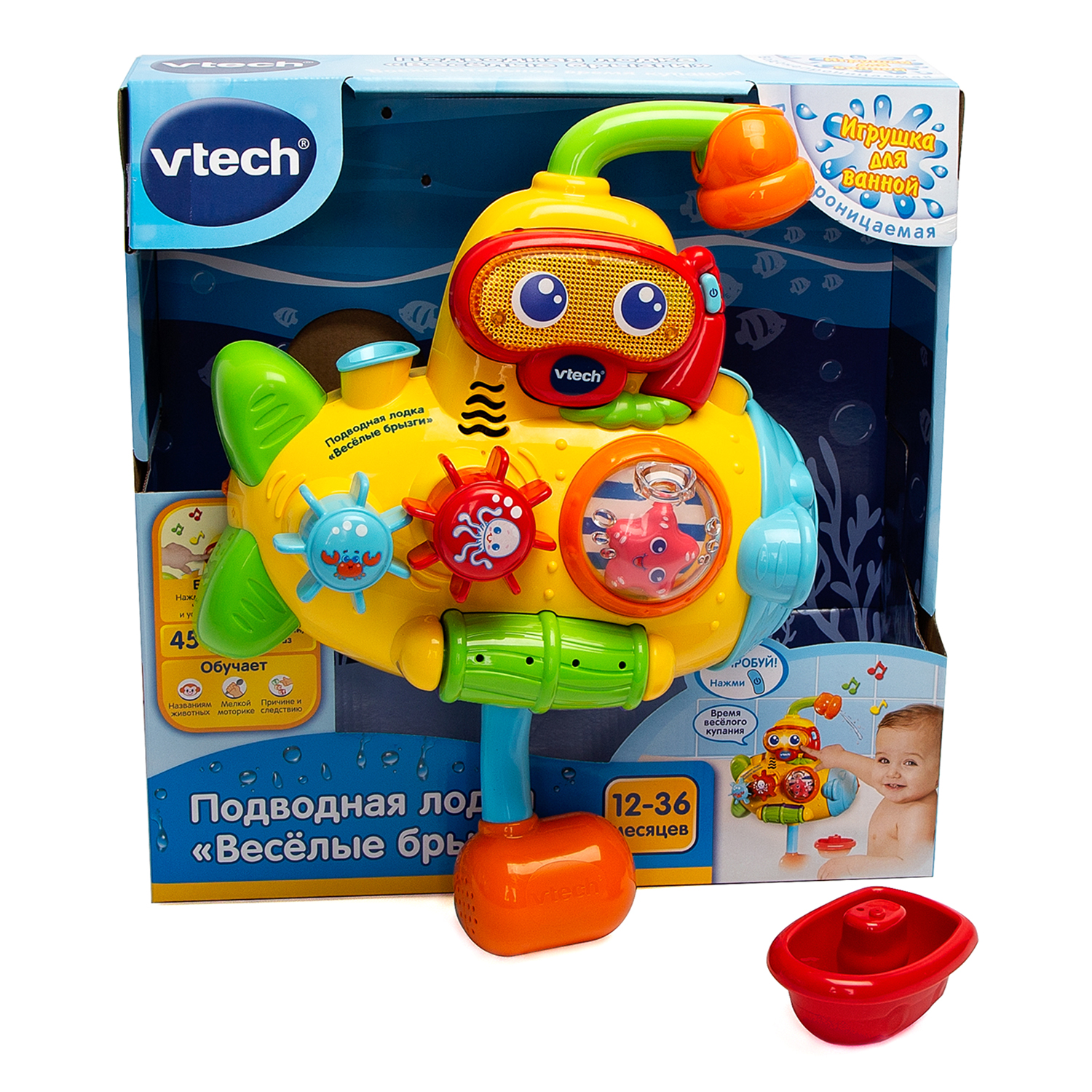 Игрушка Vtech - фото 2