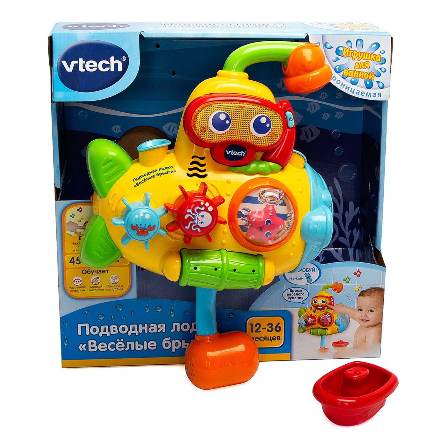 Игрушка Vtech - фото 2