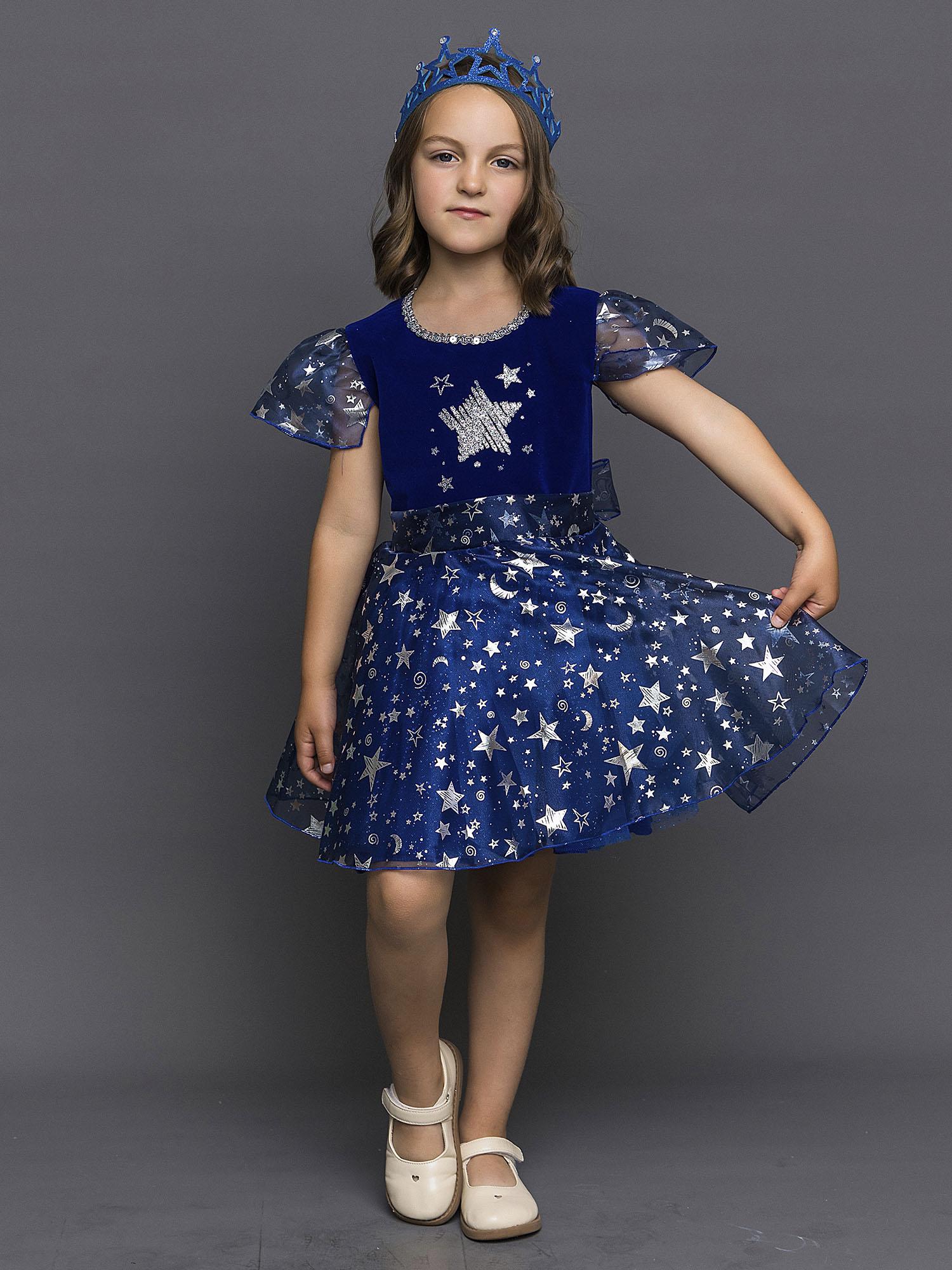 Костюм пуговка 2065 к-19 - фото 1