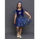 Костюм пуговка