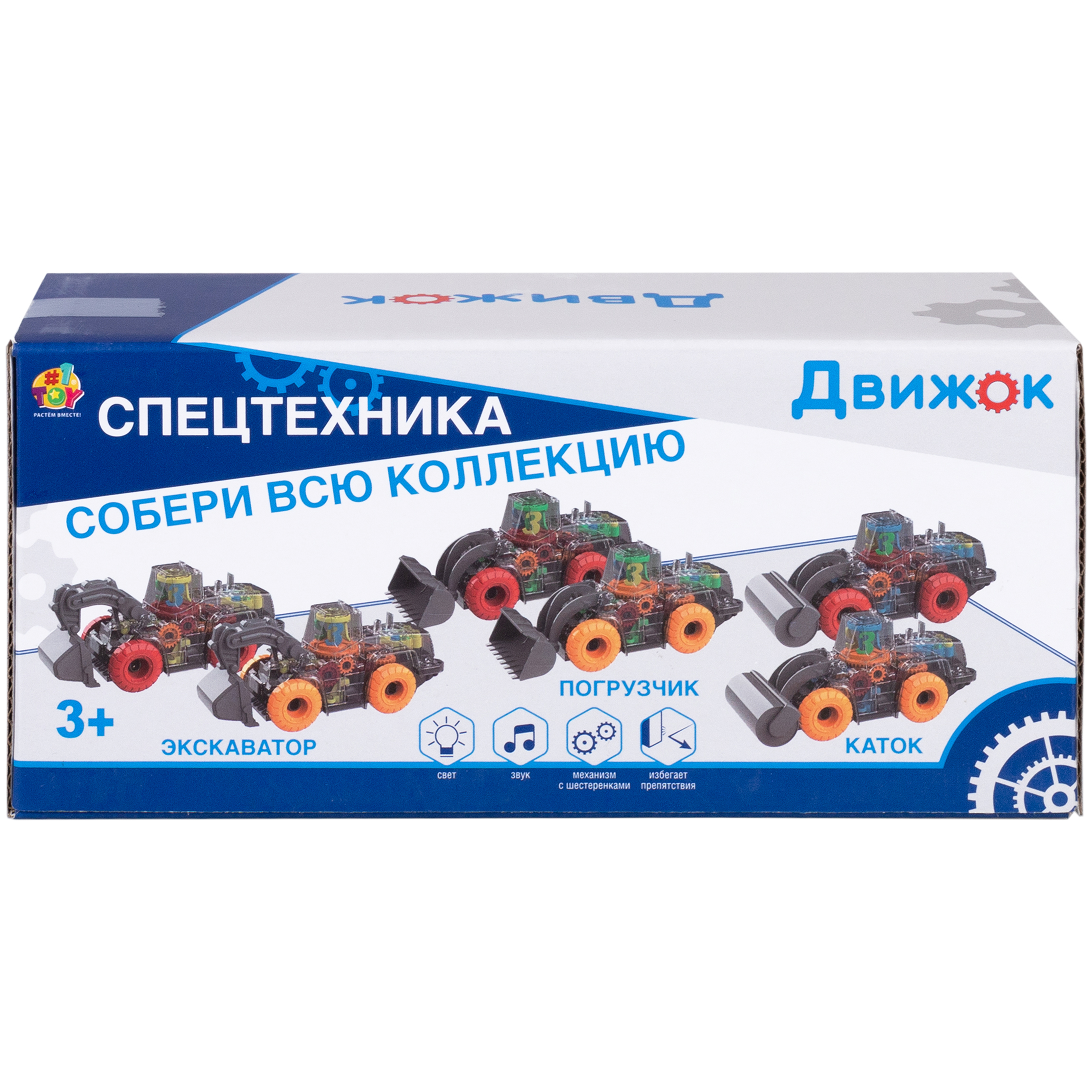 Автомобиль 1TOY светящийся музыкальный 1 шт. Т23918 - фото 16