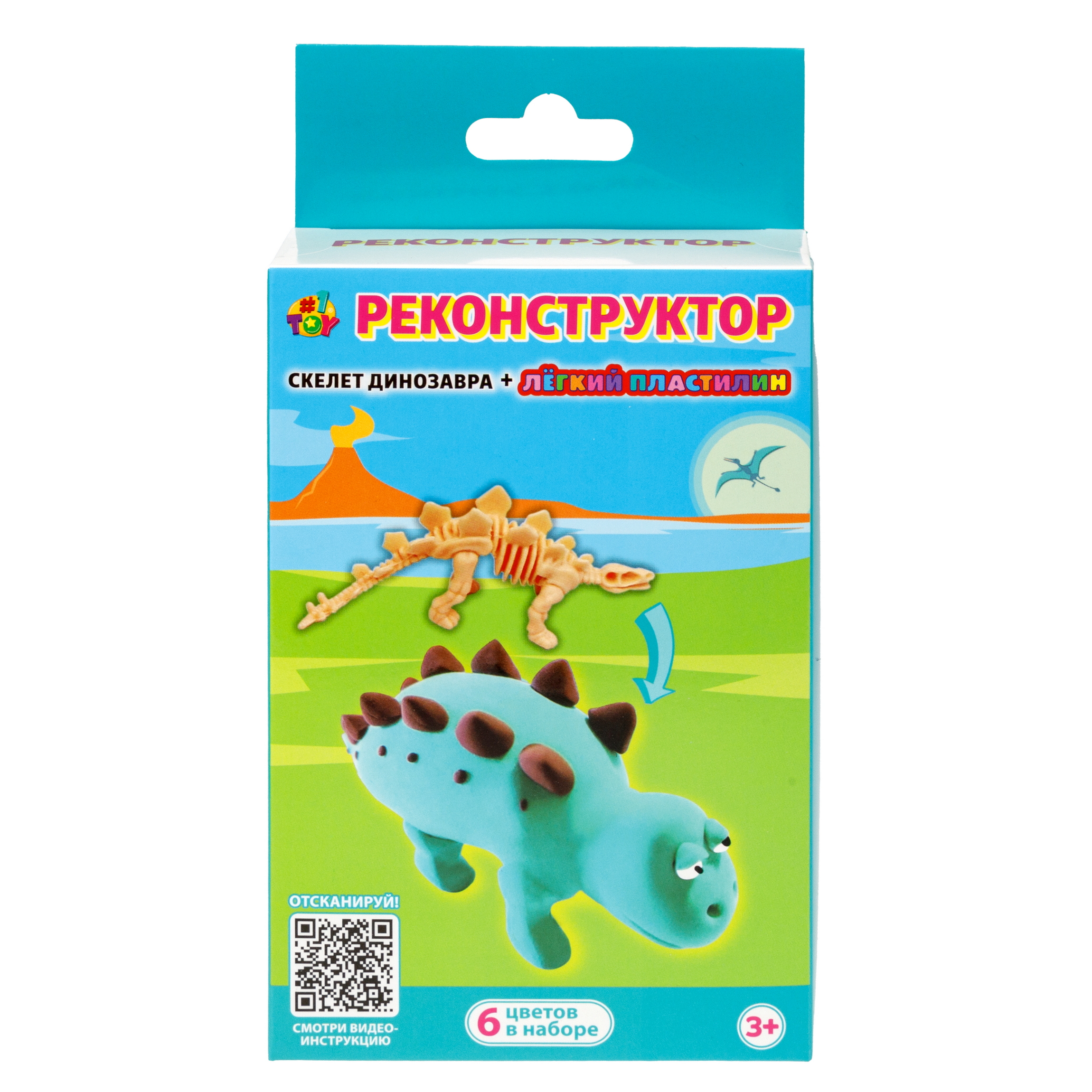 Пластилин 1TOY 6 цв. - фото 5