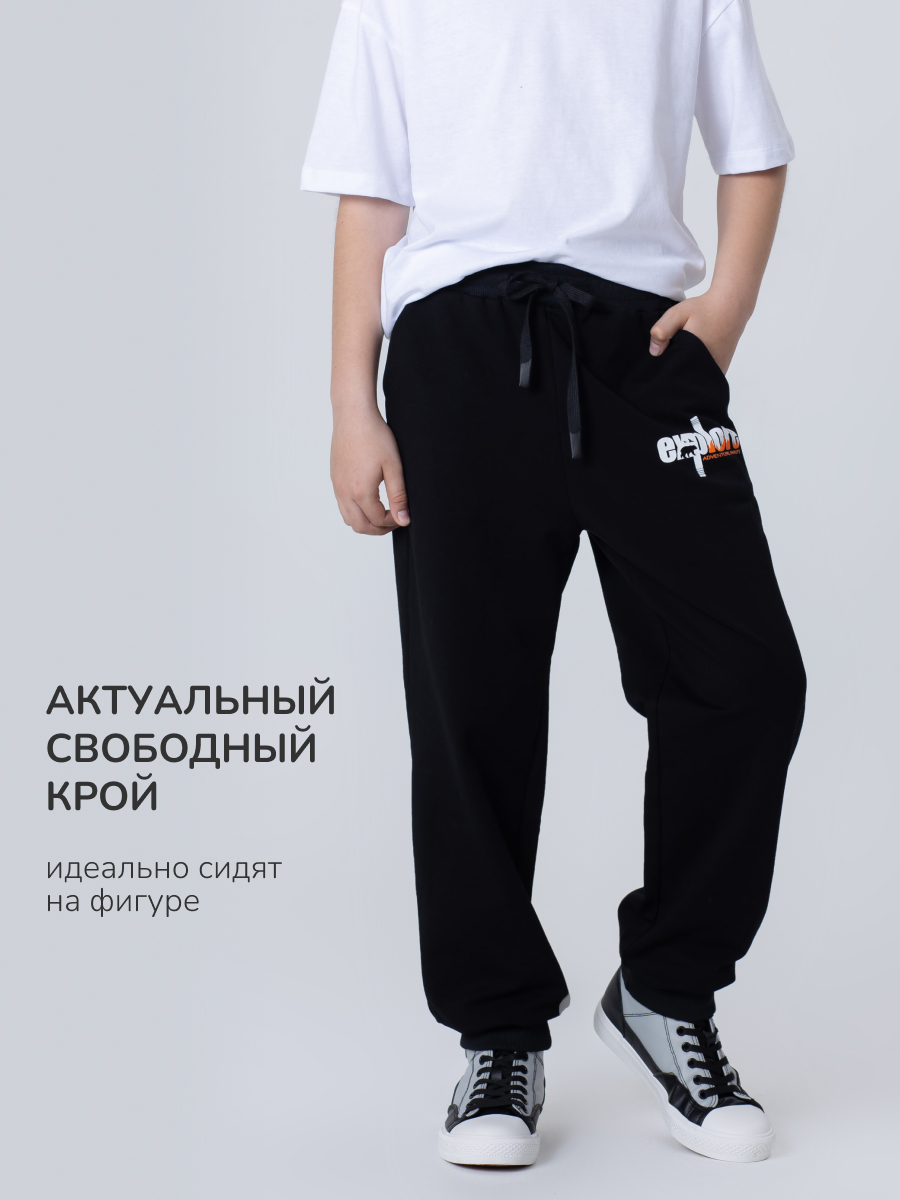 Брюки Antilopa AWB-261364 - фото 5