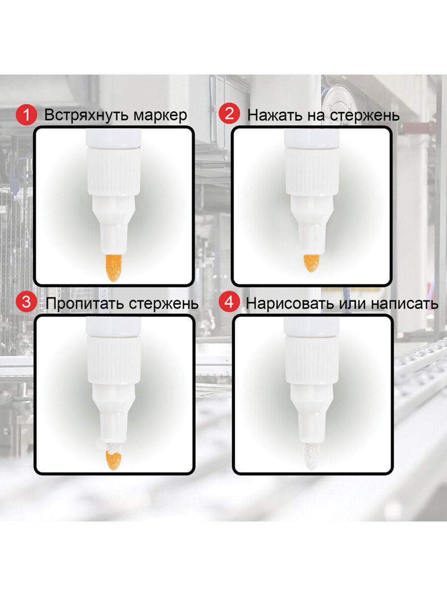 Маркеры Staff перманентные - фото 20