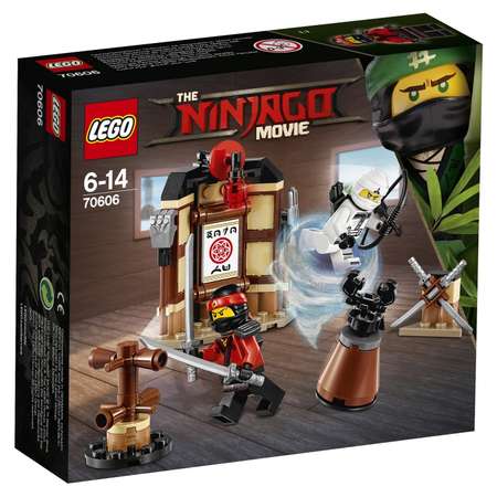 Конструктор LEGO NINJAGO блочный