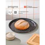 Форма для выпечки пиццы Pragma Rangl с перфорированным дном 32.5x1.6 см чёрная