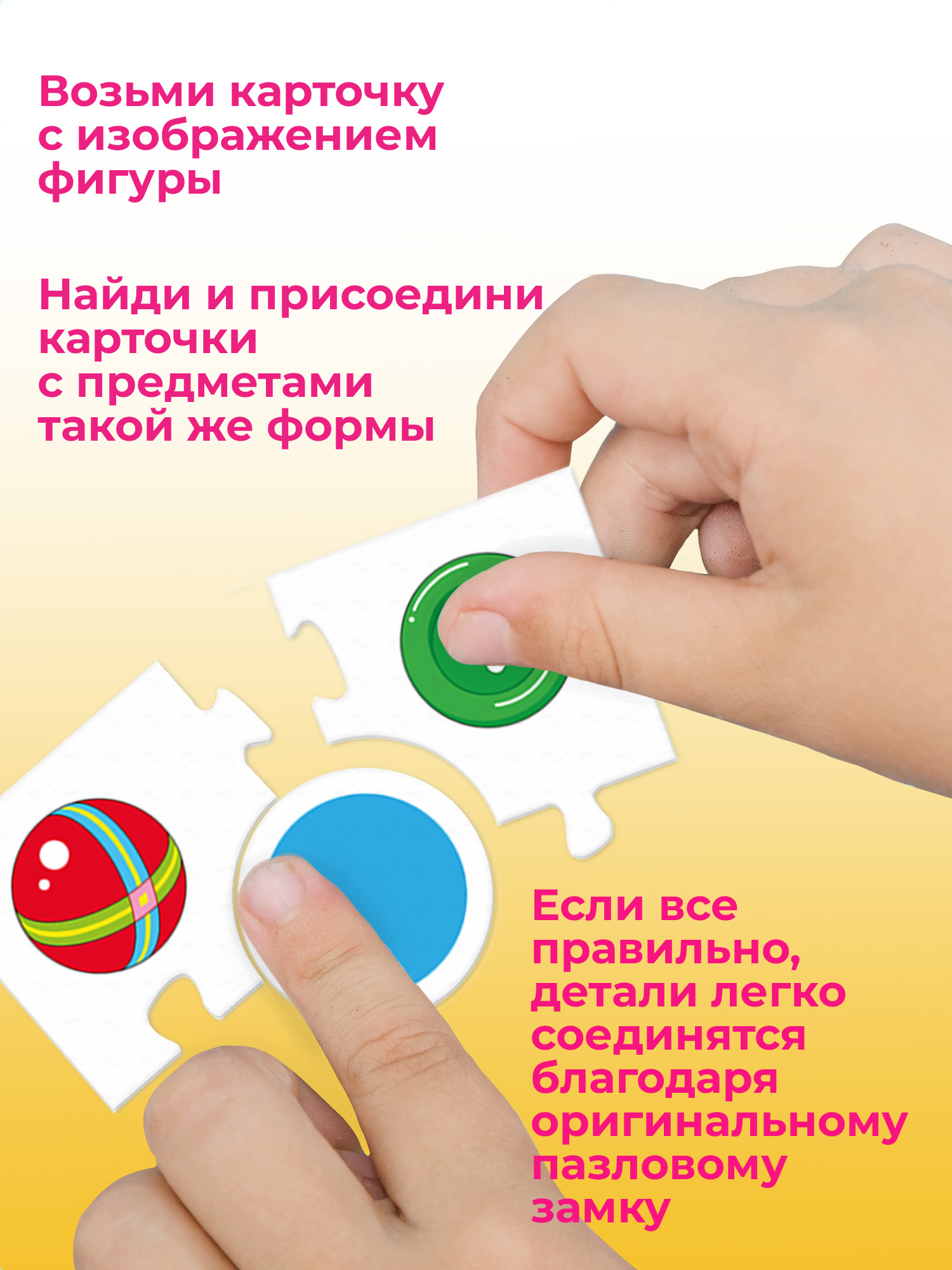 Настольная игра Дрофа-Медиа - фото 6