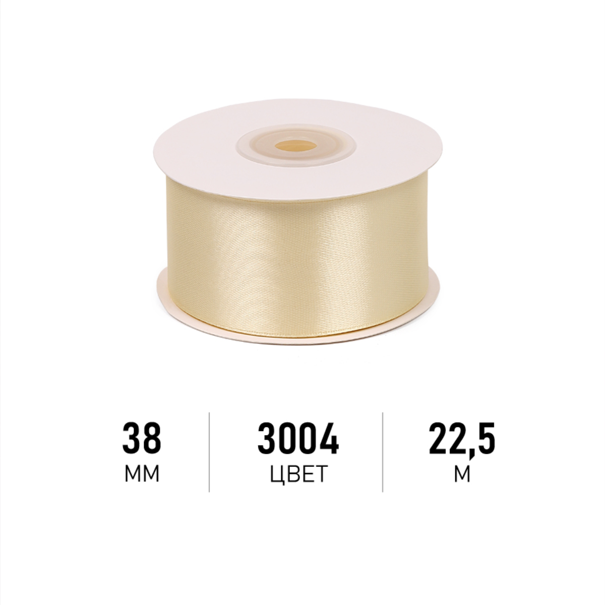 Набор для творчества Magic 4 Hobby шитье - фото 1