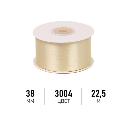 Набор для творчества Magic 4 Hobby шитье