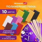 Глина Brauberg 10 цв.