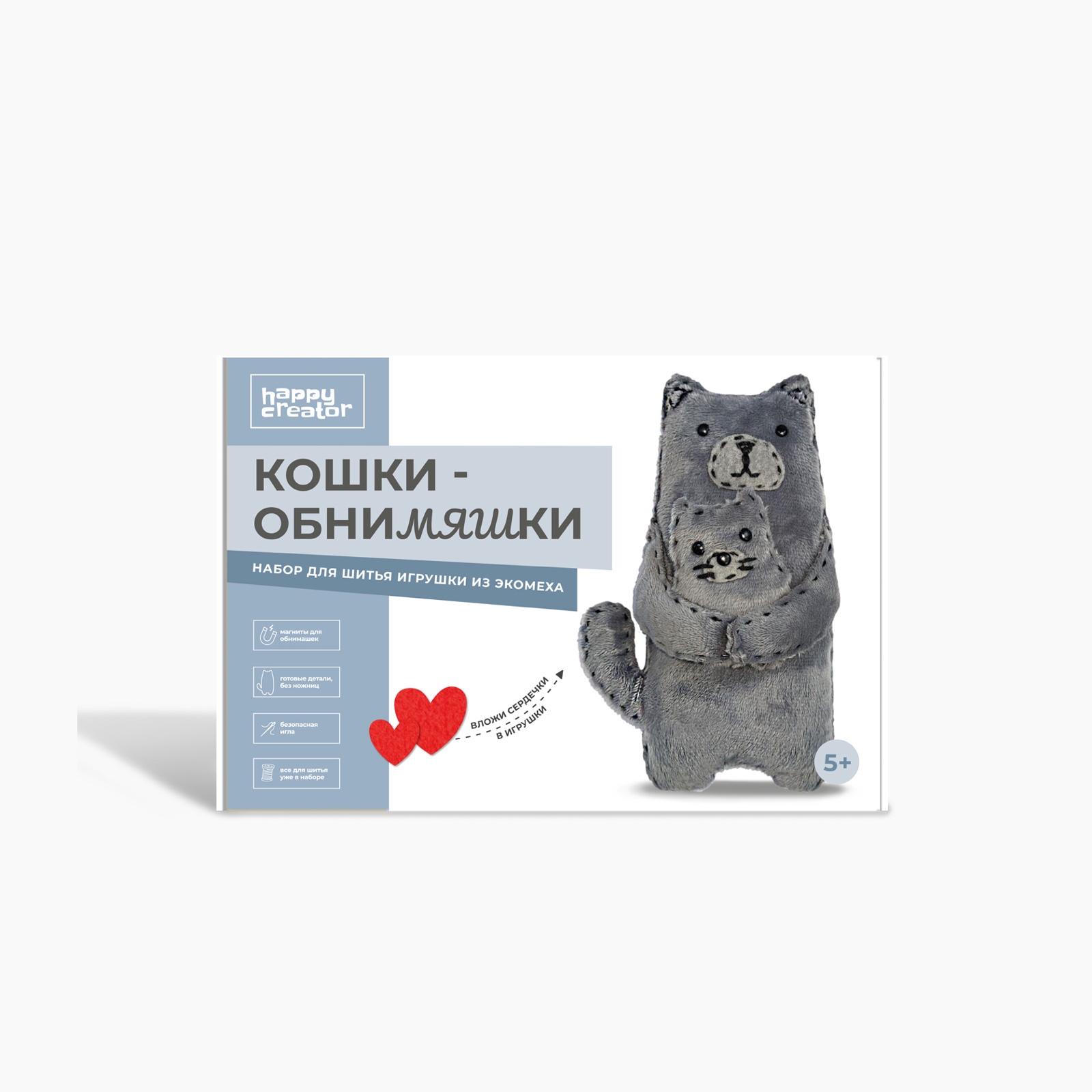 Набор для творчества HappyLine шитье - фото 9