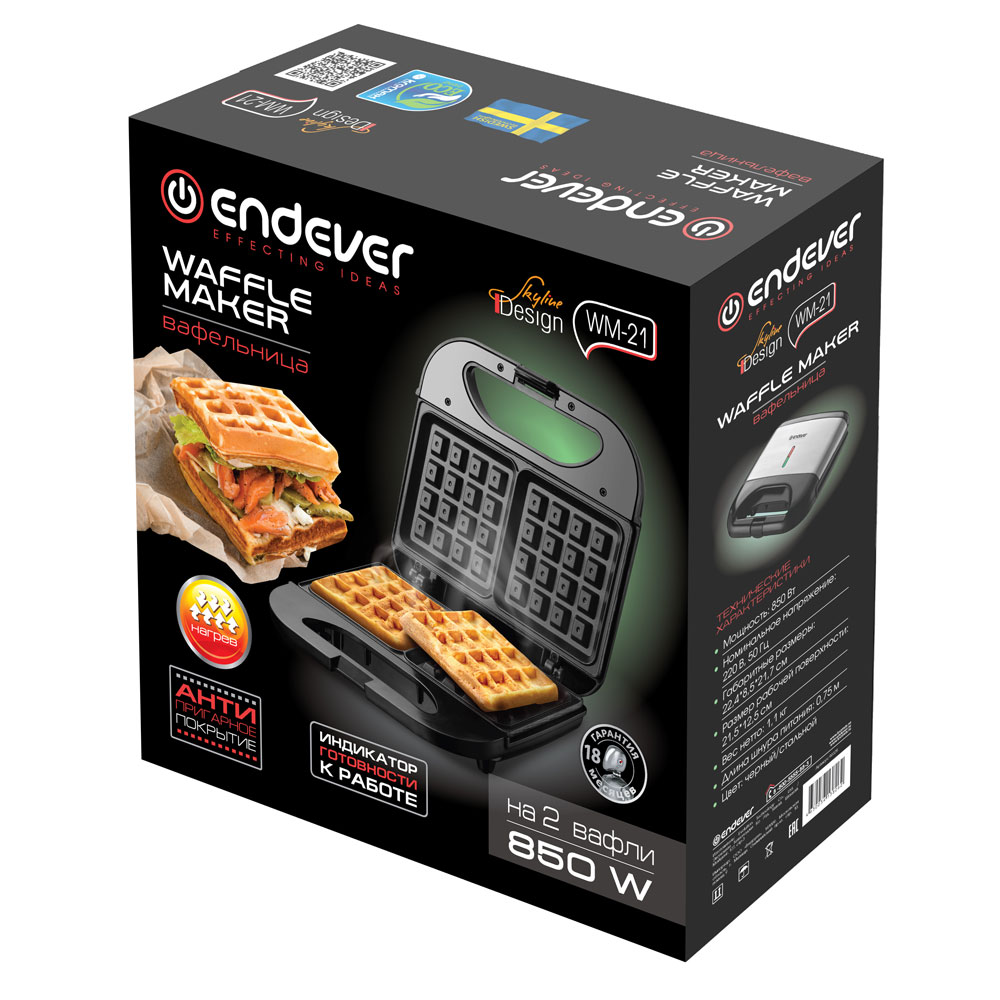 Вафельница ENDEVER WM-21 - фото 13