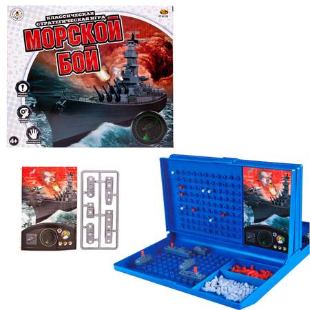 Настольная игра Abtoys Морской бой