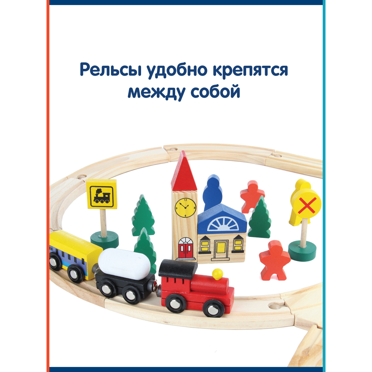 Игровой набор Фабрика Фантазий - фото 4