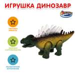 Фигурка Играем вместе