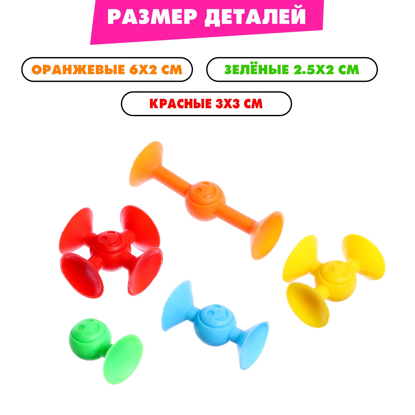 Игрушка Крошка Я - фото 2