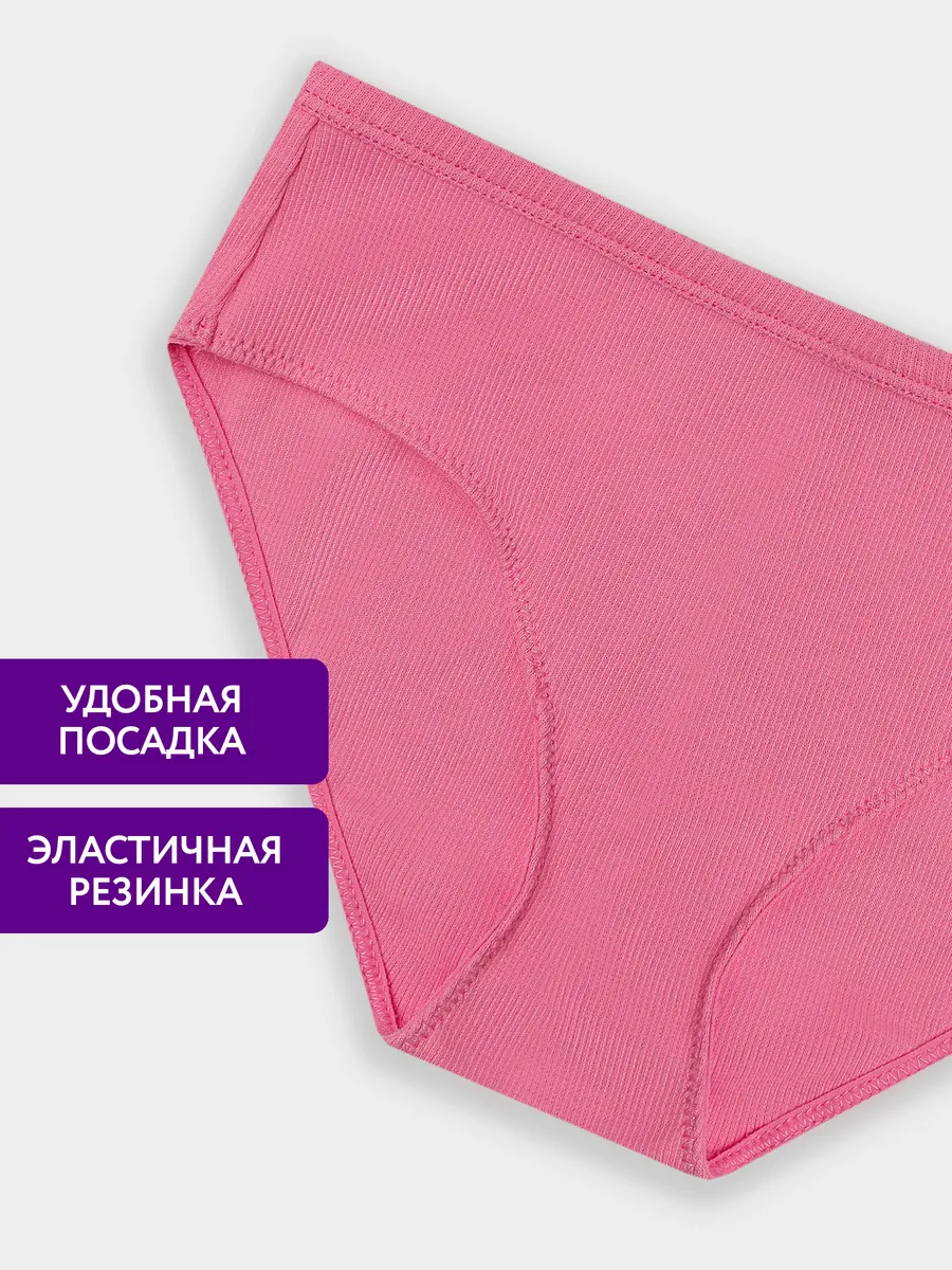Трусы Mark Formelle (Марк Формэль) 417745/розовое саше - фото 4