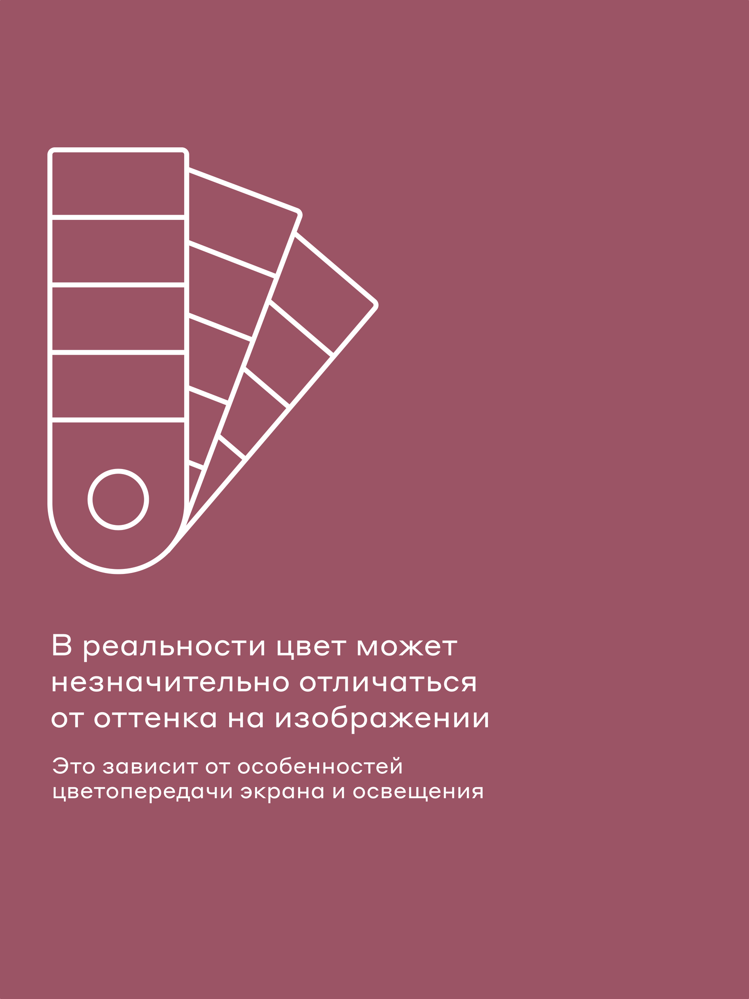Наволочка Pragma Nuavo 50 x 70 см 1 шт. - фото 10