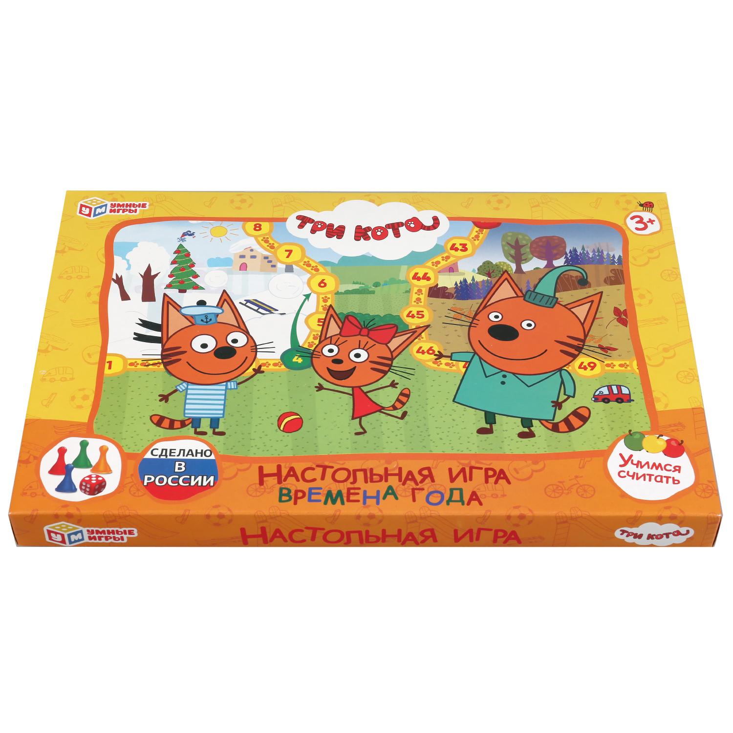 Настольная игра Умные игры - фото 5