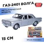Автомобиль Технопарк ГАЗ Волга Серая 1:32