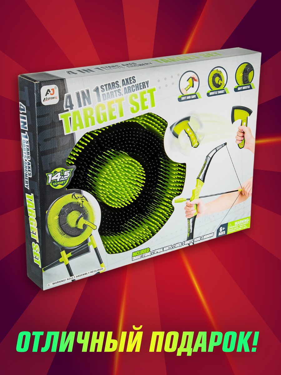 Активная игра Veld Co - фото 15