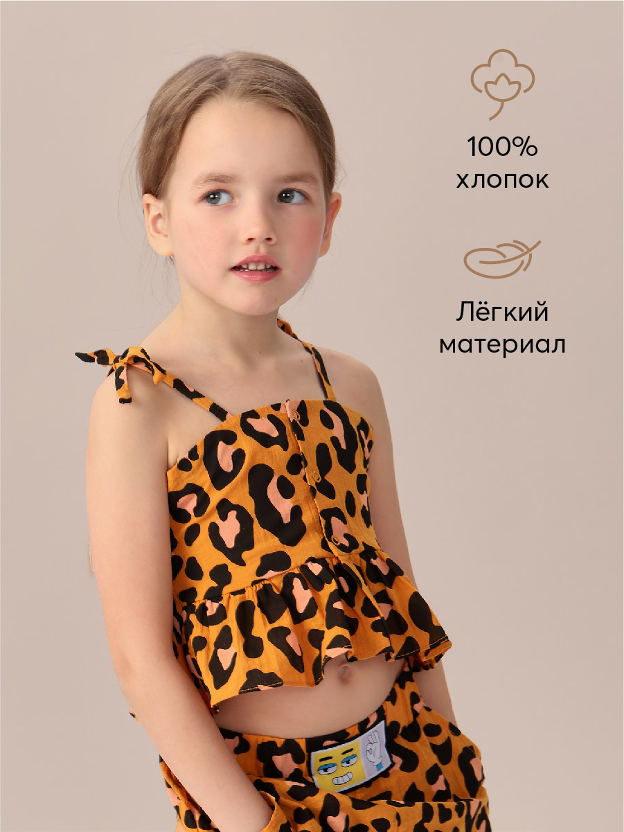 Топ Happy Baby 88157_leo - фото 2