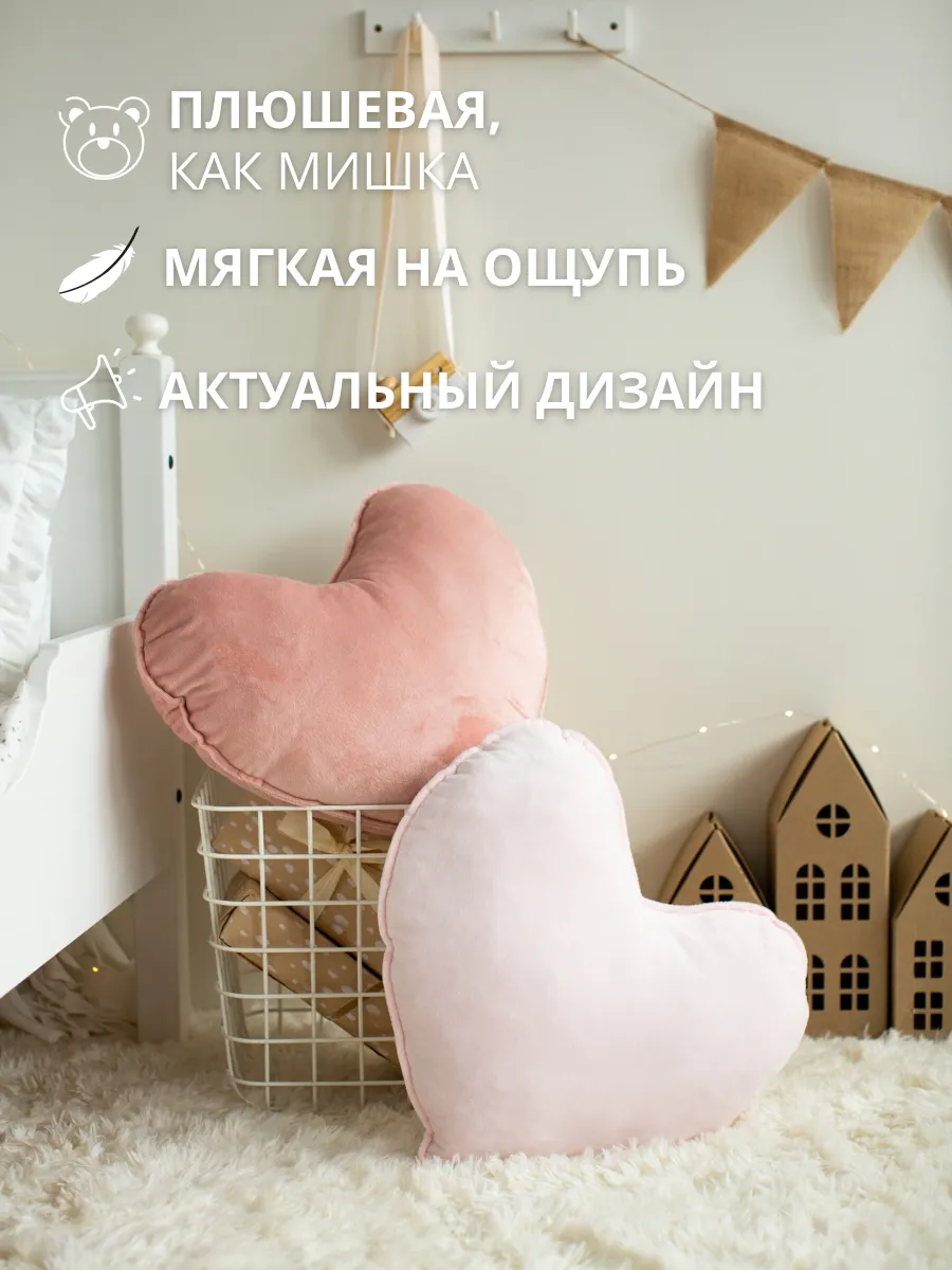 Подушка декоративная COROCOCO 40 x 47 см 1 шт. - фото 3