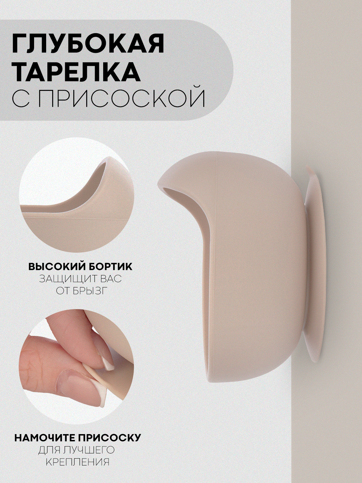 Набор посуды КАРТОФАН 6 предм. - фото 8