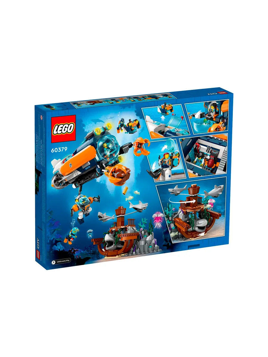 Конструктор LEGO City 842 дет. - фото 2