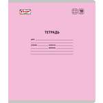 Тетрадь Комус клетка