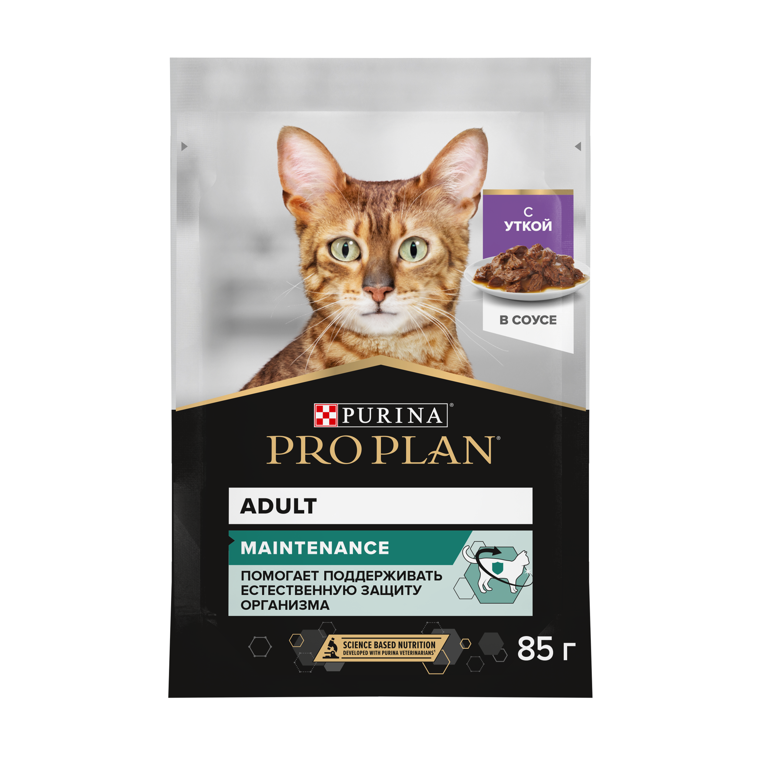 Корм влажный для кошек PRO PLAN Nutri Savour 85г с уткой в соусе пауч - фото 2