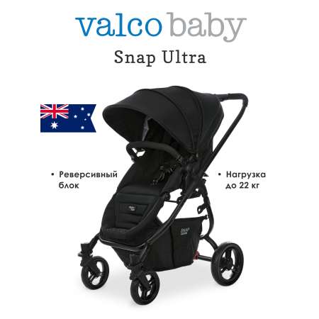 Коляска прогулочная Valco baby Snap Ultra черный
