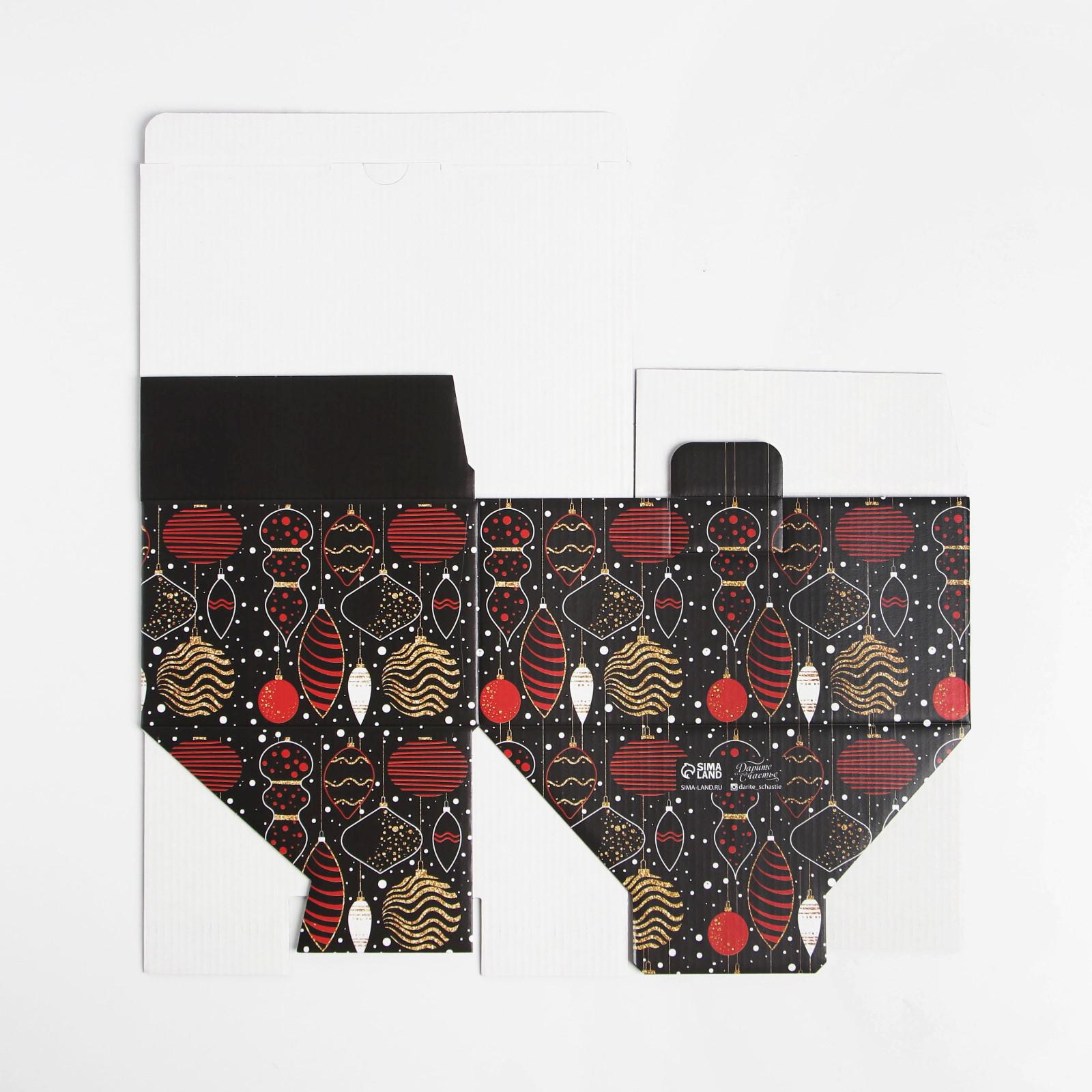 Коробка Дарите Счастье складная «С Новым Годом». 22×15×10 см - фото 9