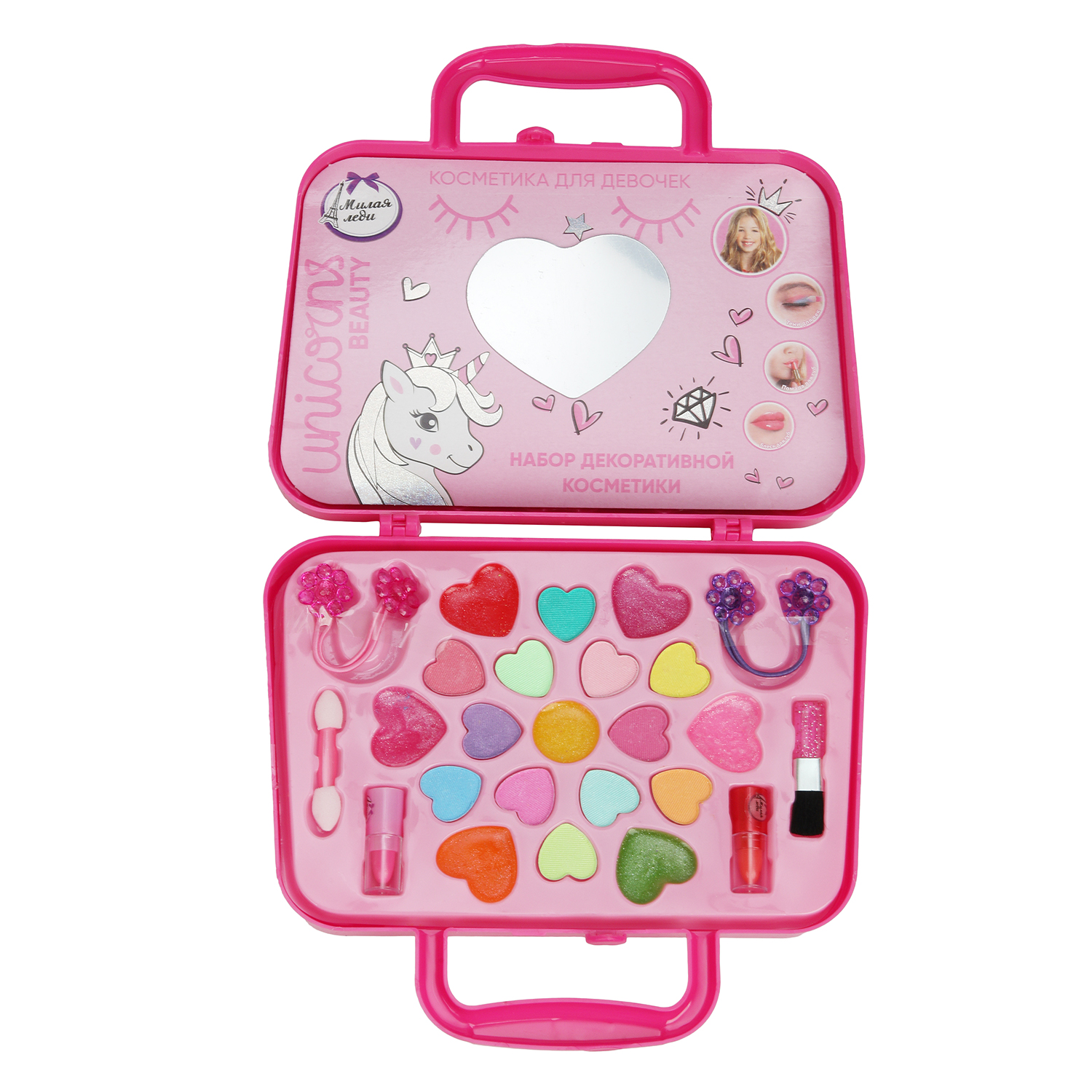 Игрушка Милая леди для девочек - фото 4