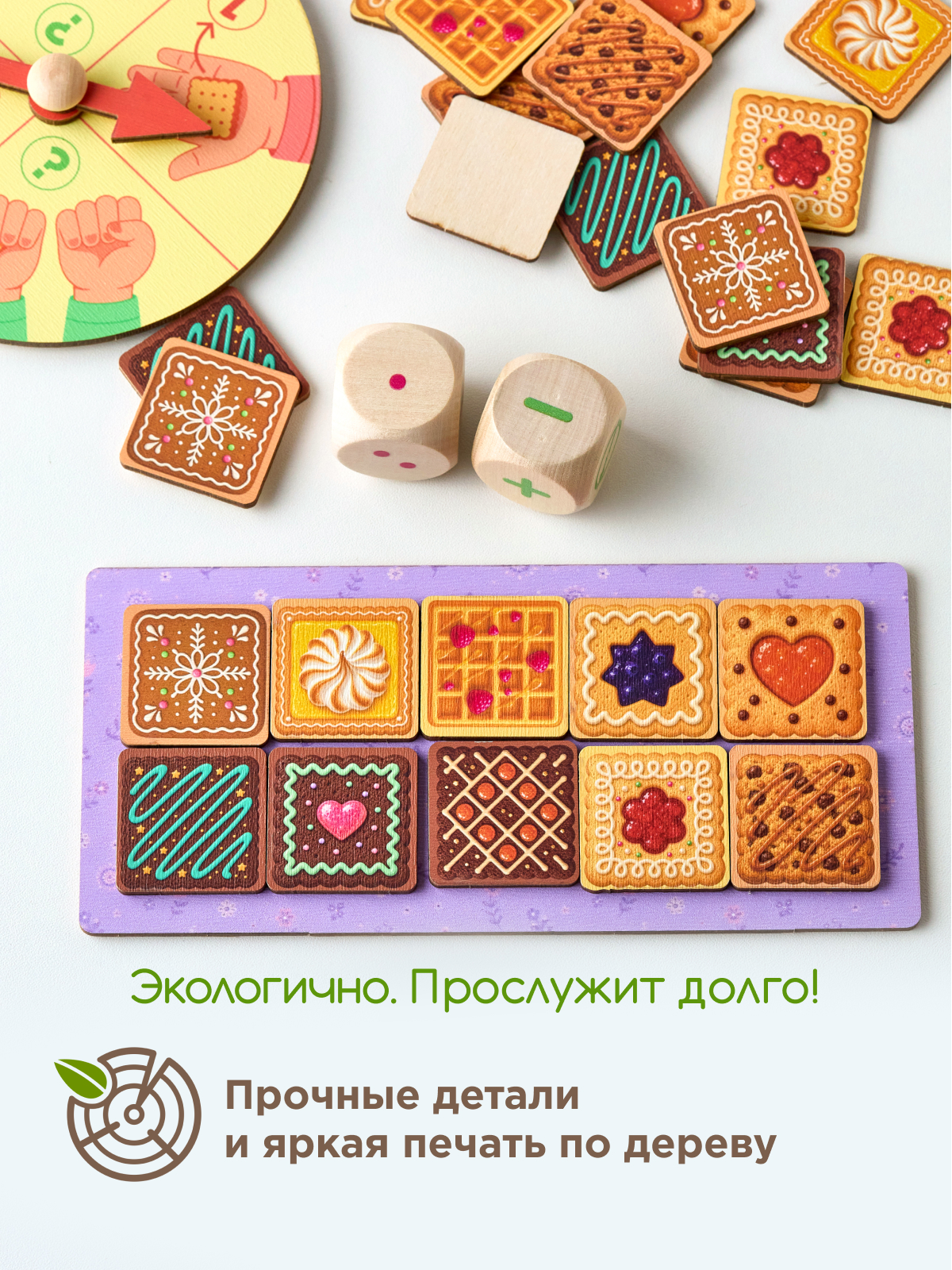 Настольная игра Nobikum развивающая игрушка - фото 5