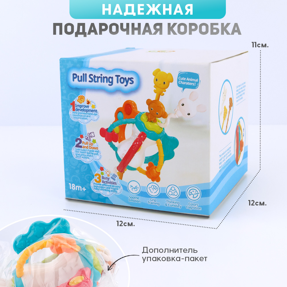 Игрушка TIPTOPOLIS погремушка - фото 6