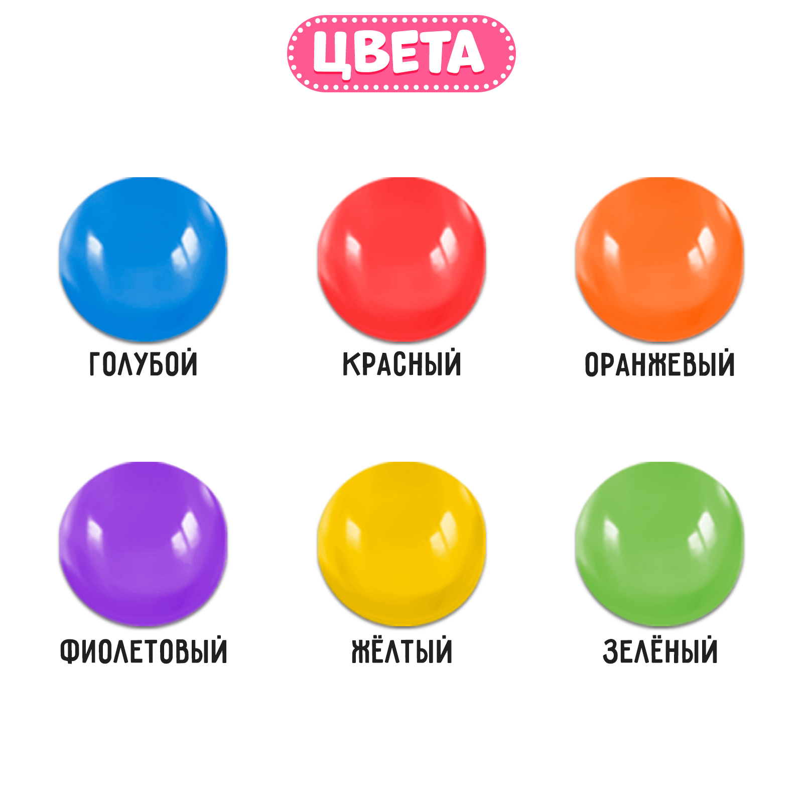 Настольная игра IQ-ZABIAKA - фото 7