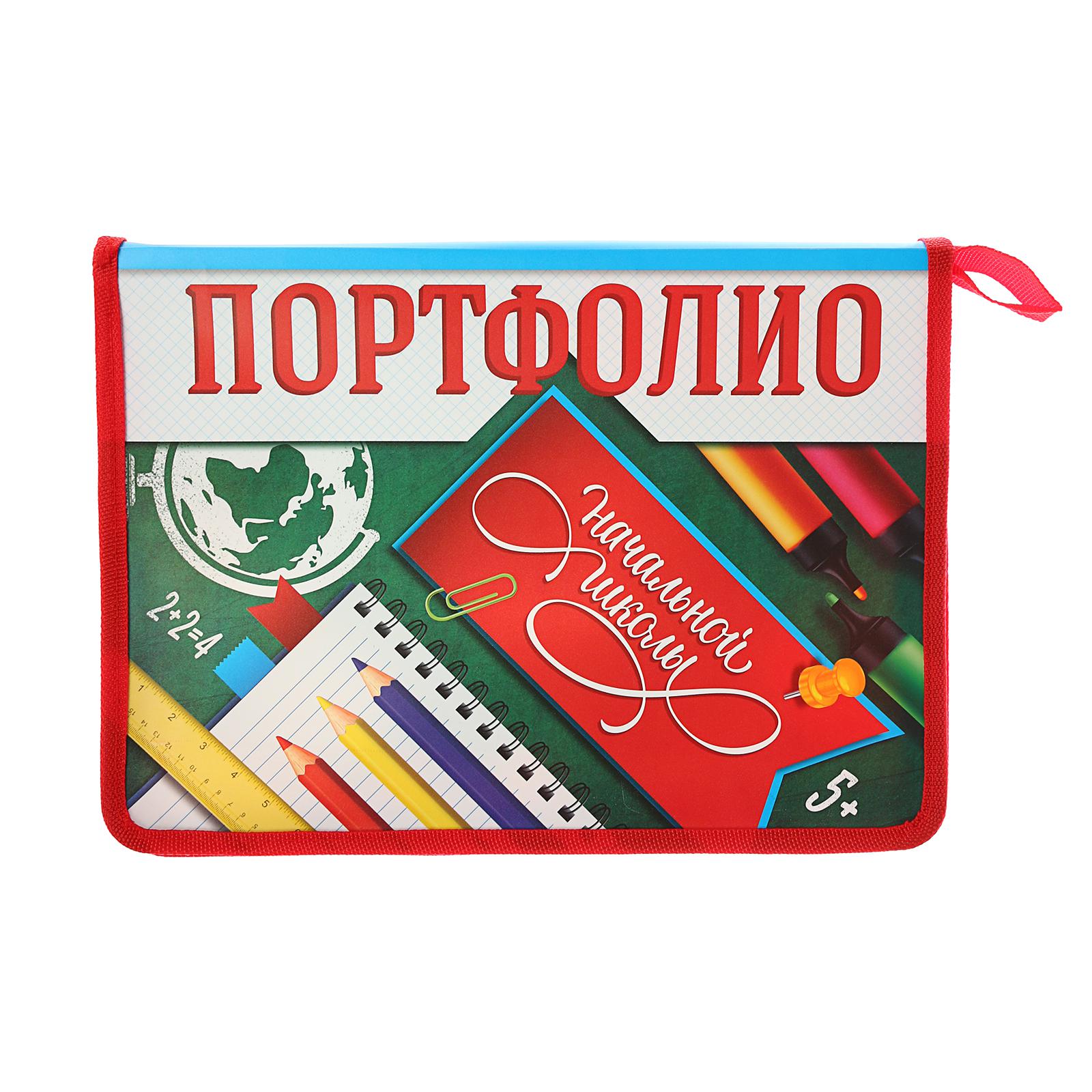 Папка-портфолио Sima-Land - фото 3