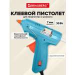 Клеевой пистолет Brauberg