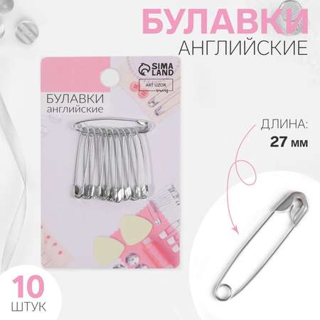 Набор для творчества Yiwu Youda вышивание