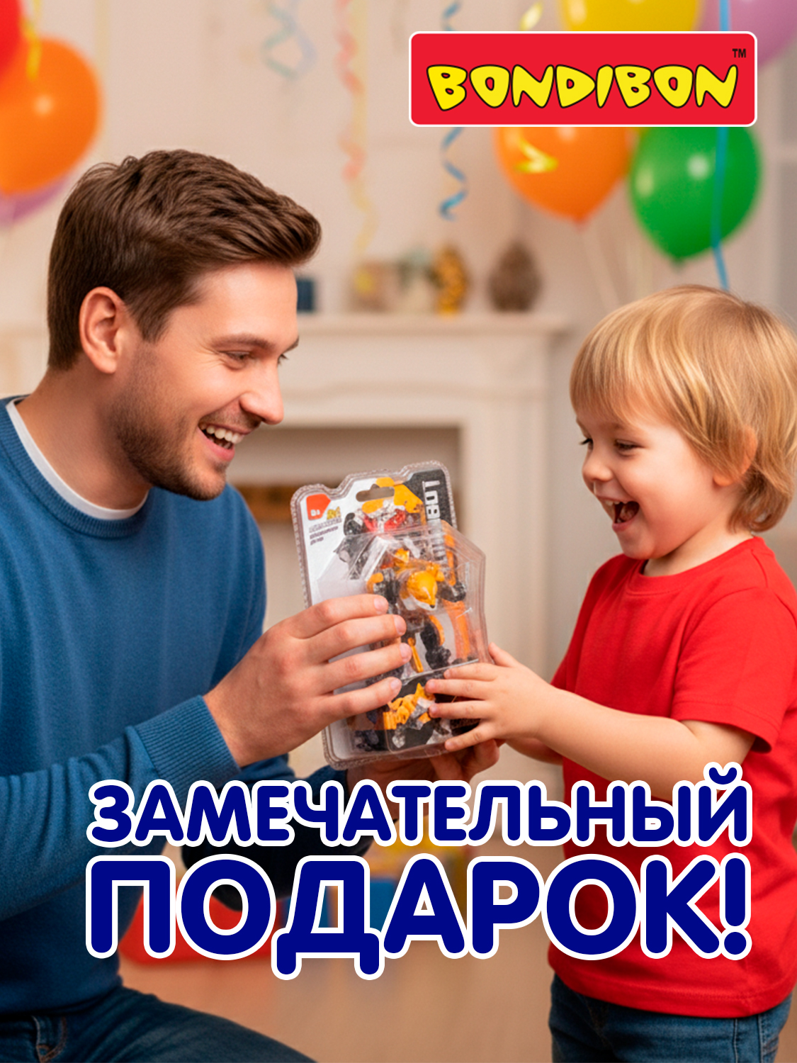 Фигурка Bondibon трансформер 2в1 робот хаски - фото 9