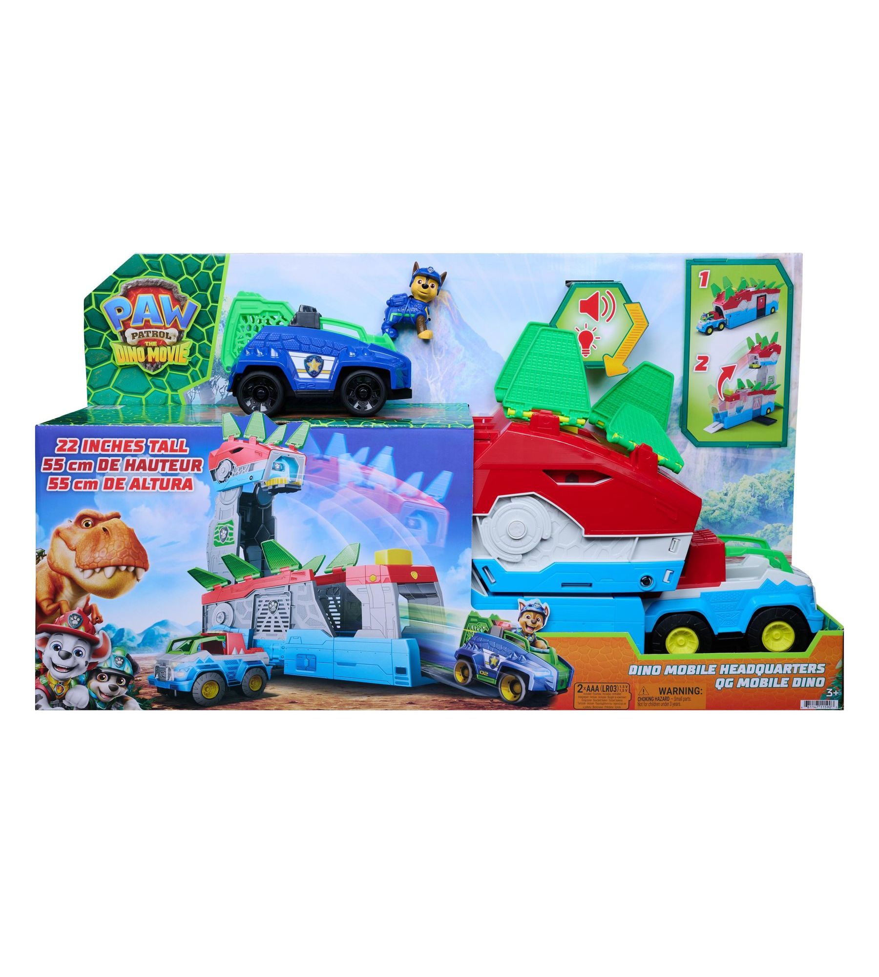 Игровой набор Paw Patrol Дино Мобильный штаб - фото 16