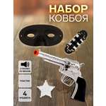 Набор WOOW TOYS ковбоя Шериф