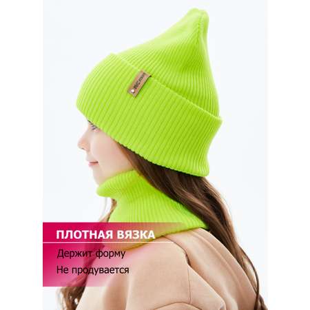 Шапка и снуд KUBRIO