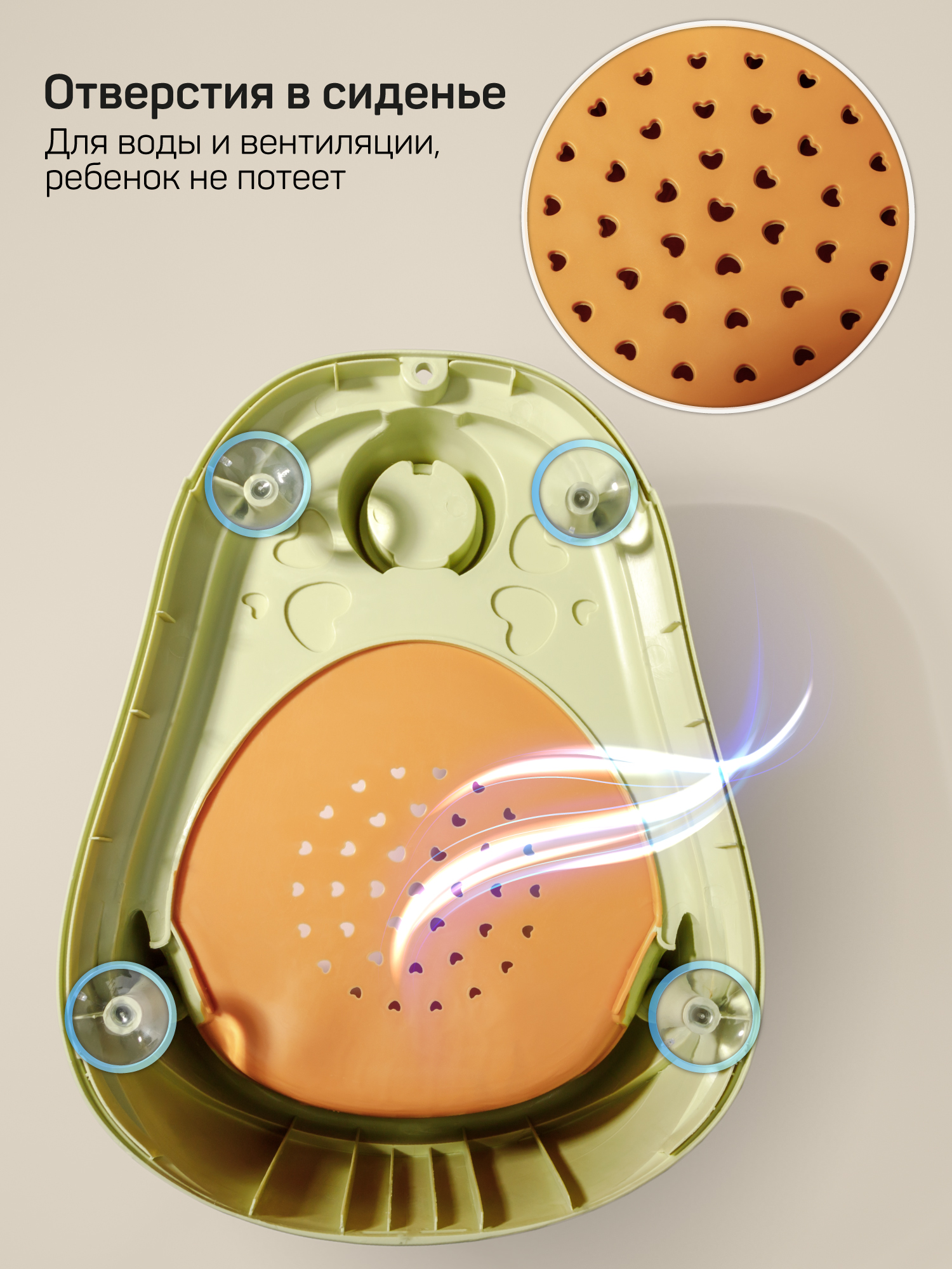 Пушкар Amarobaby Swimmy зеленый - фото 6