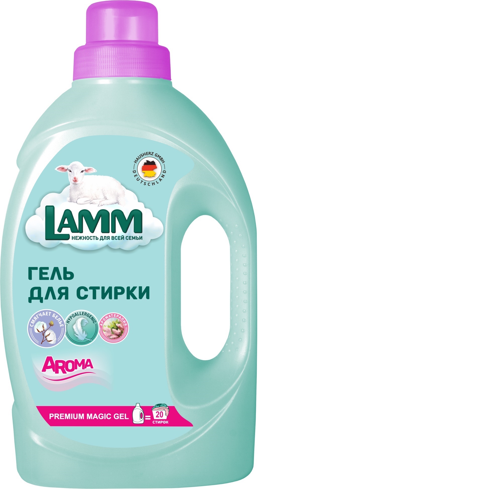 Средство для стирки LAMM Aroma - фото 2