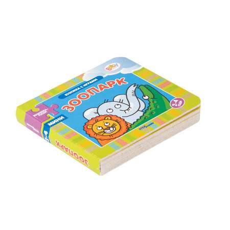 Книжка-игрушка Step Puzzle Зоопарк